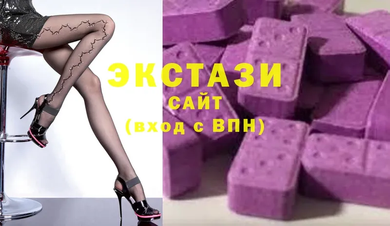 shop состав  Алексеевка  Экстази 300 mg 