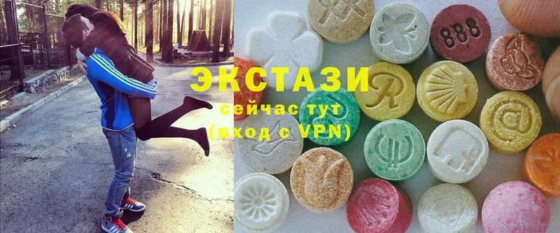 ЭКСТАЗИ 300 mg Алексеевка